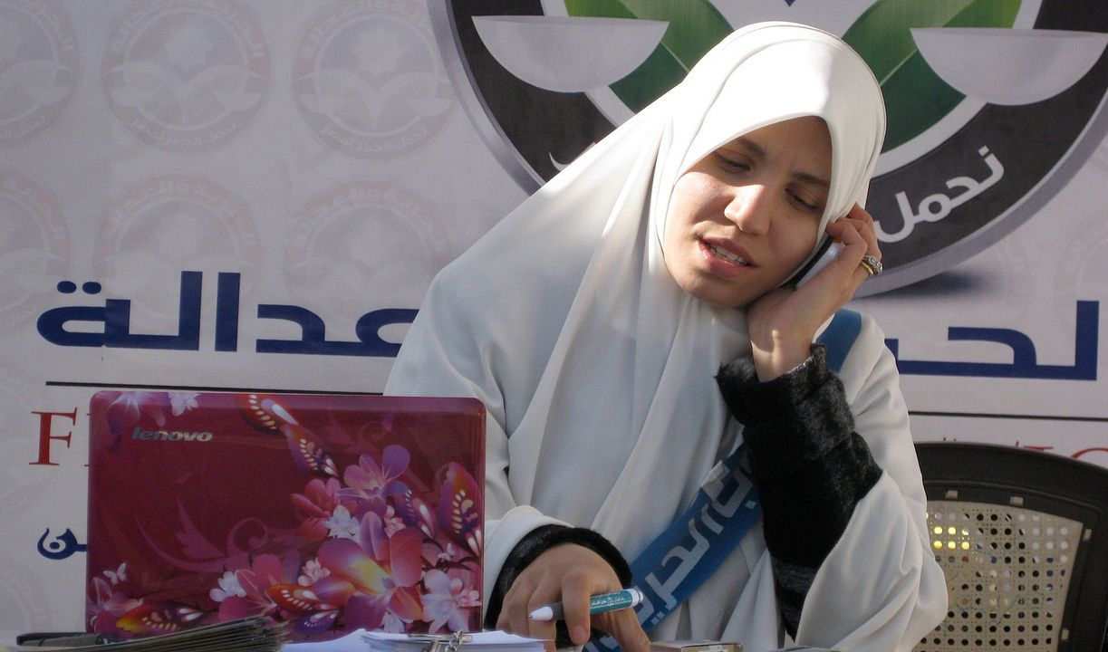 Private Revolutions - Jung, Weiblich, Ägyptisch : Bild