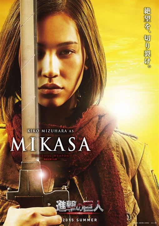 Attack On Titan : Kinoposter Kiko Mizuhara
