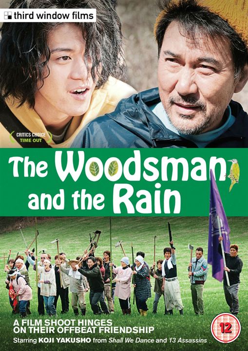 The Woodsman and the Rain : Kinoposter