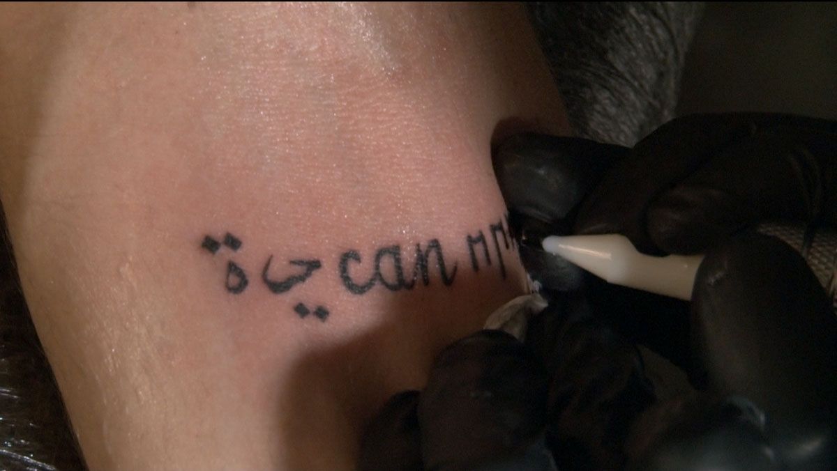 Les Chemins Arides : Bild