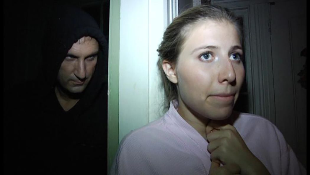 Paranormal Investigations 9: Captivity : Bild