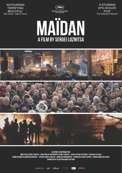 Maidan : Kinoposter