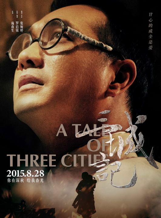 A Tale Of Three Cities : Kinoposter