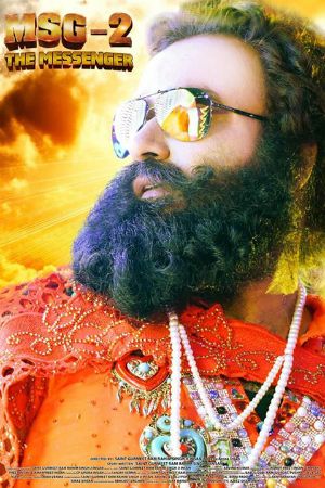 MSG 2: The Messenger : Kinoposter