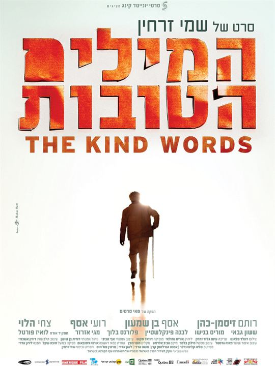 The Kind Words : Kinoposter