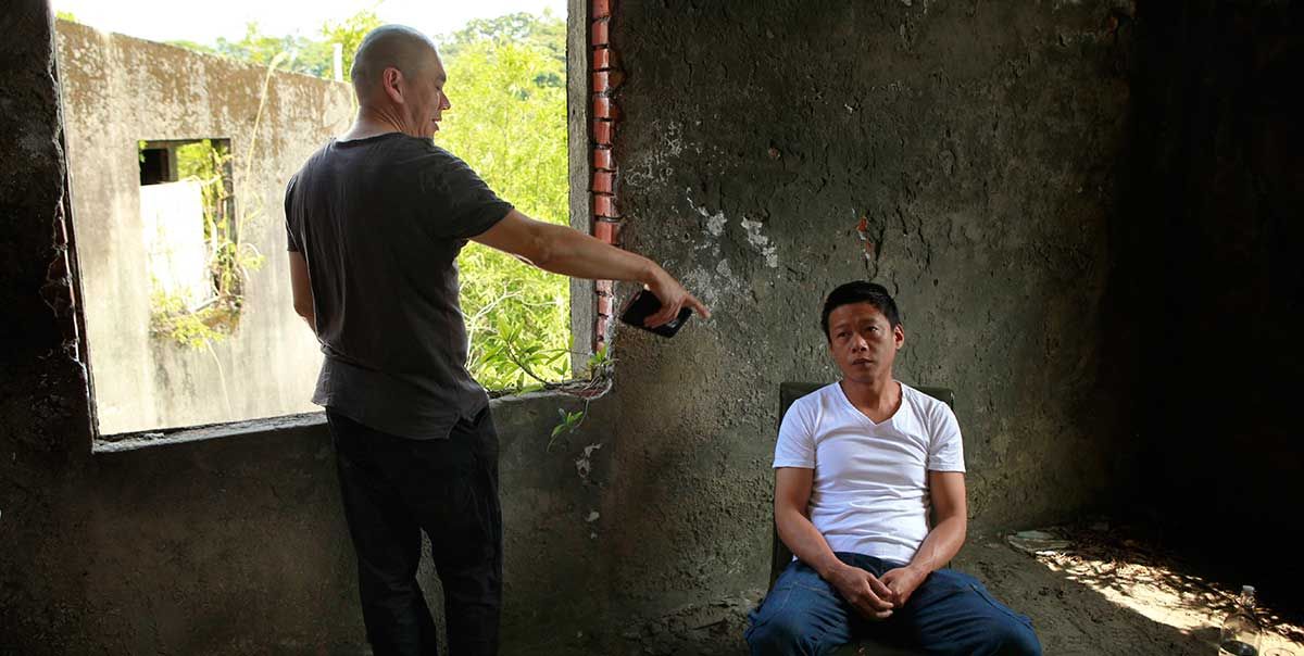 Na ri xia wu : Bild