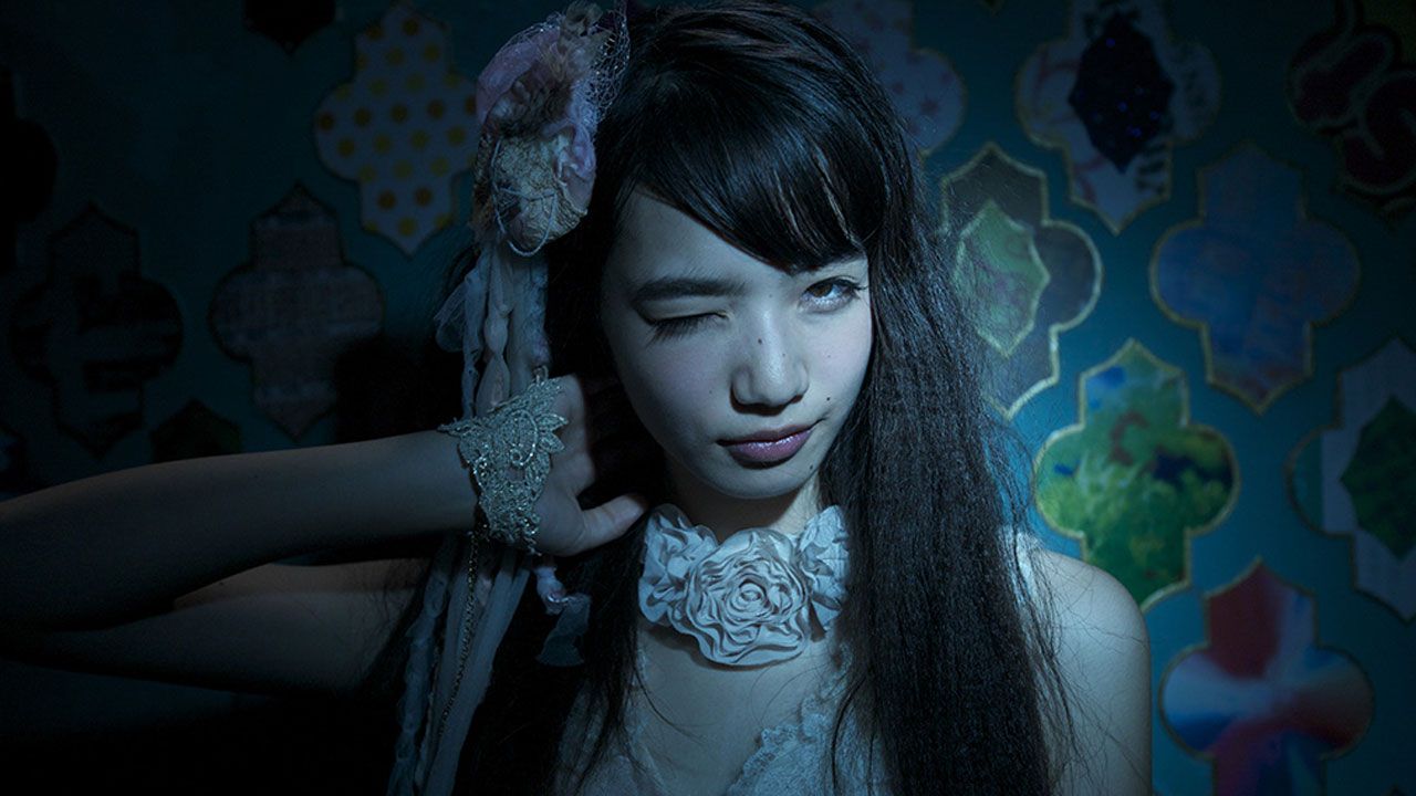 The World Of Kanako : Bild