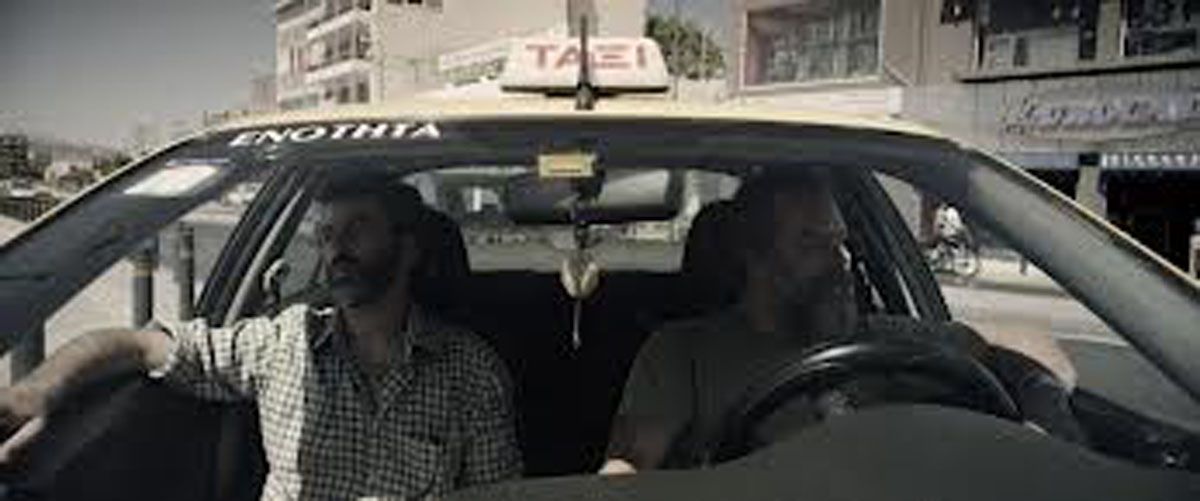 Voyage en Grèce par temps de crise : Bild