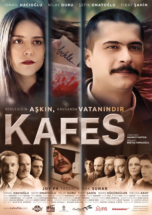 Kafes : Kinoposter