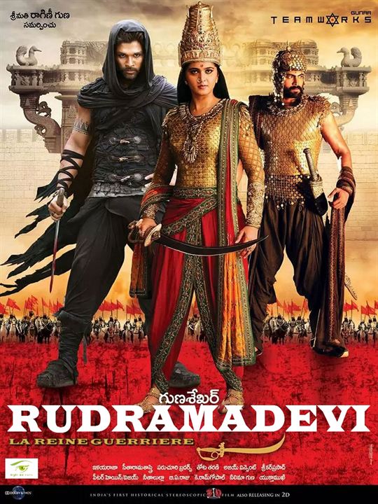 Rudrama Devi : Kinoposter