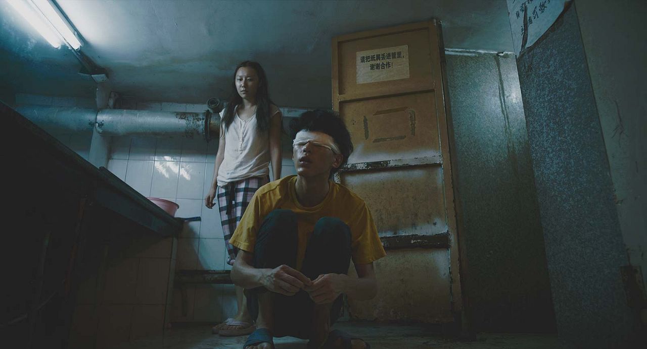 Underground Fragrance : Bild