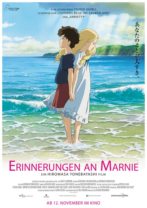 Erinnerungen an Marnie : Kinoposter