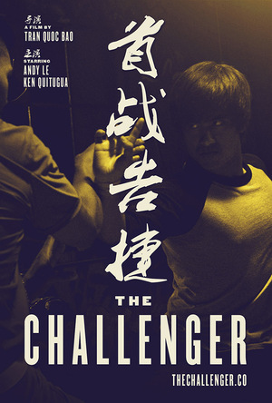 The Challenger : Kinoposter