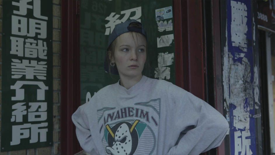 The Mouth : Bild Diane Rouxel