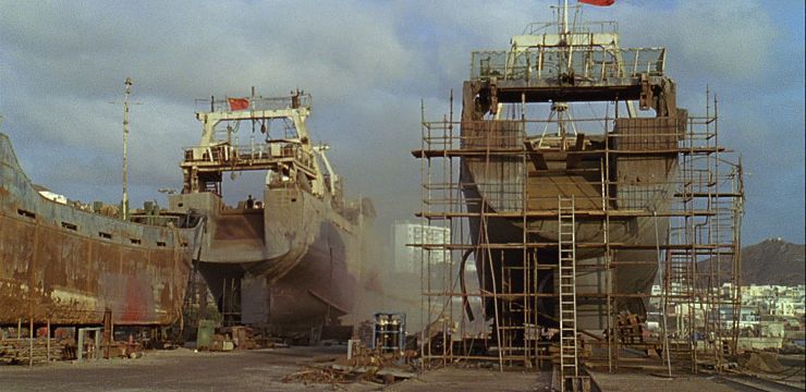 As Cidades e as Trocas : Bild