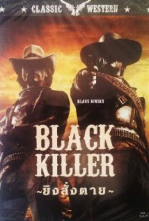 Black Killer : Kinoposter