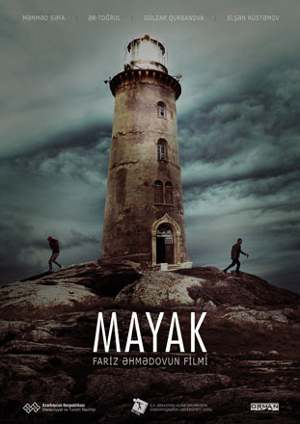 Mayak : Kinoposter