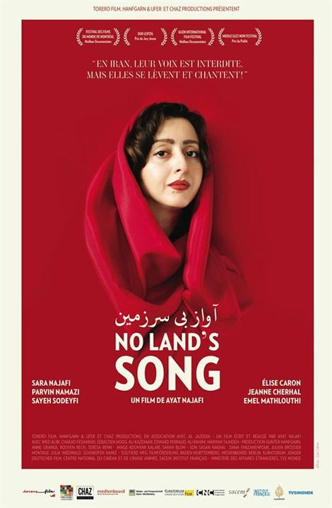 No Land's Song : Kinoposter