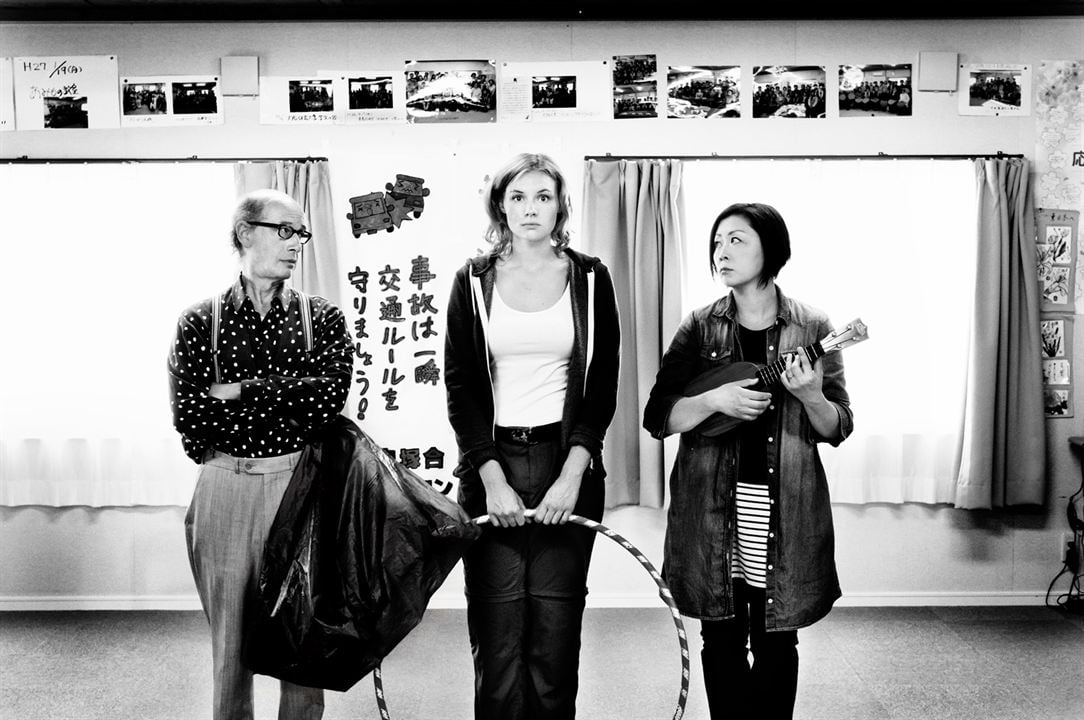 Grüße aus Fukushima : Bild Nami Kamata, Rosalie Thomass, Moshe Cohen