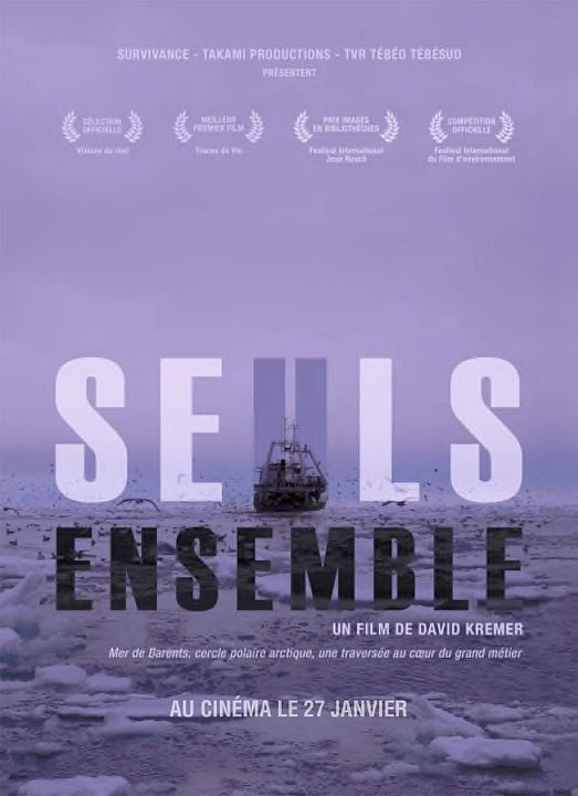 Seuls ensemble : Kinoposter