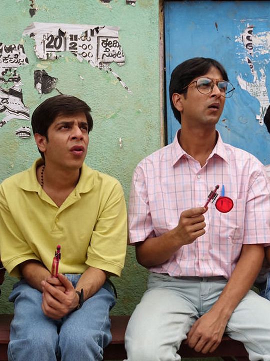 Brahman Naman : Kinoposter