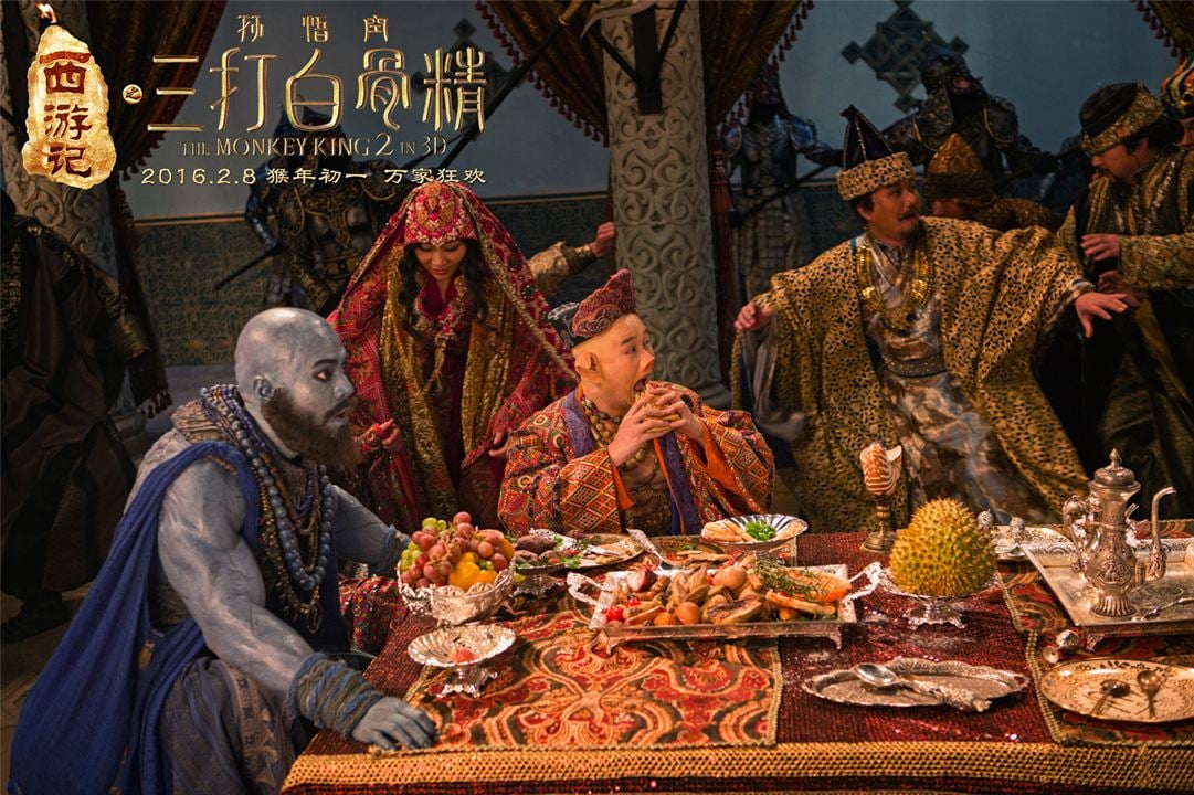 The Monkey King 2 : Bild Xiao Shen-Yang