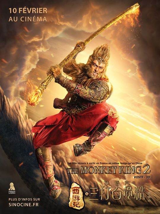 The Monkey King 2 : Kinoposter