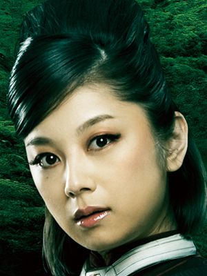 Kinoposter Eiko Koike