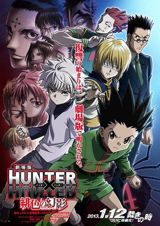Hunter x Hunter: Phantom Rogue : Kinoposter