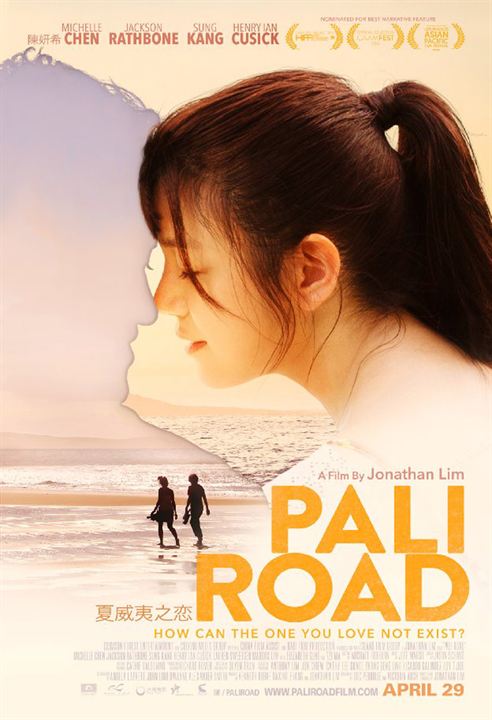 Pali Road : Kinoposter
