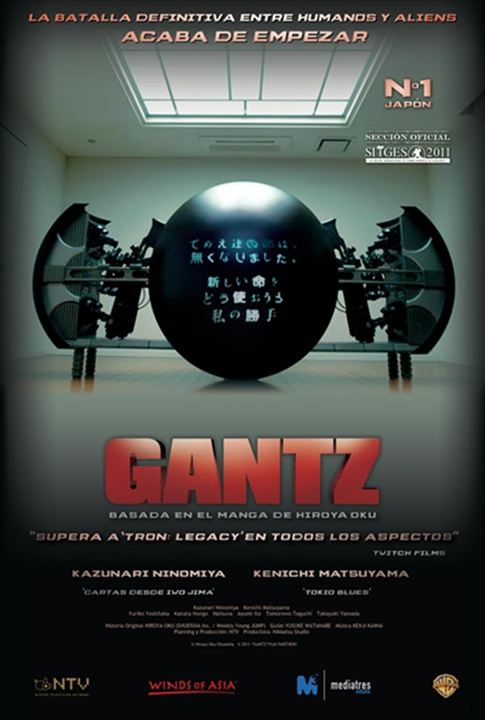 Gantz - Spiel um dein Leben : Kinoposter
