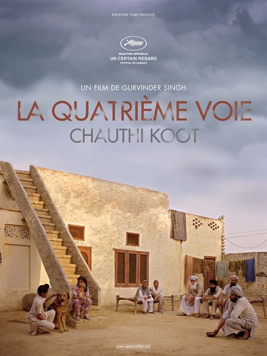 ChauthI Koot : Kinoposter