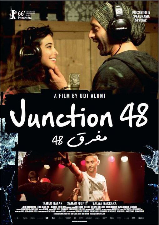 Junction 48 : Kinoposter