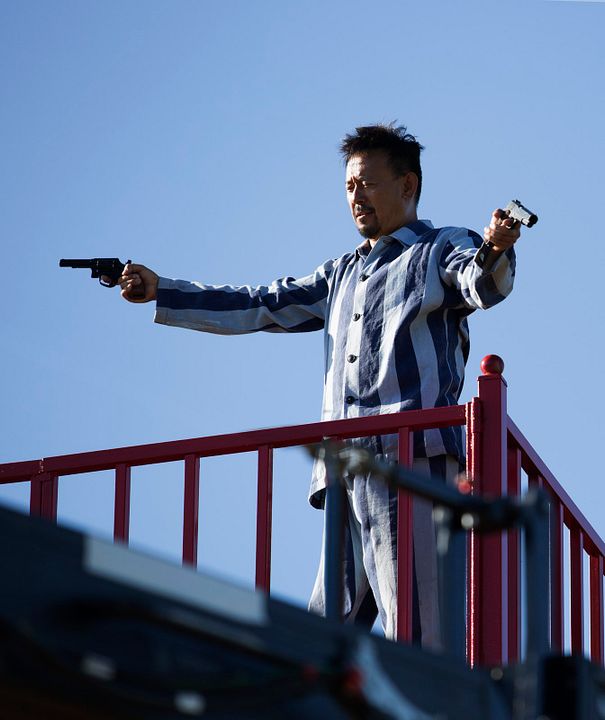 Gone With The Bullets : Bild