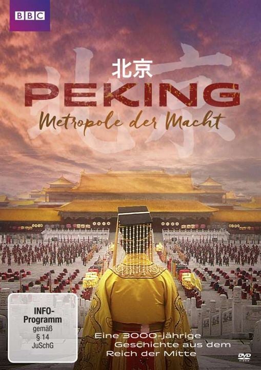 Peking - Metropole der Macht : Kinoposter