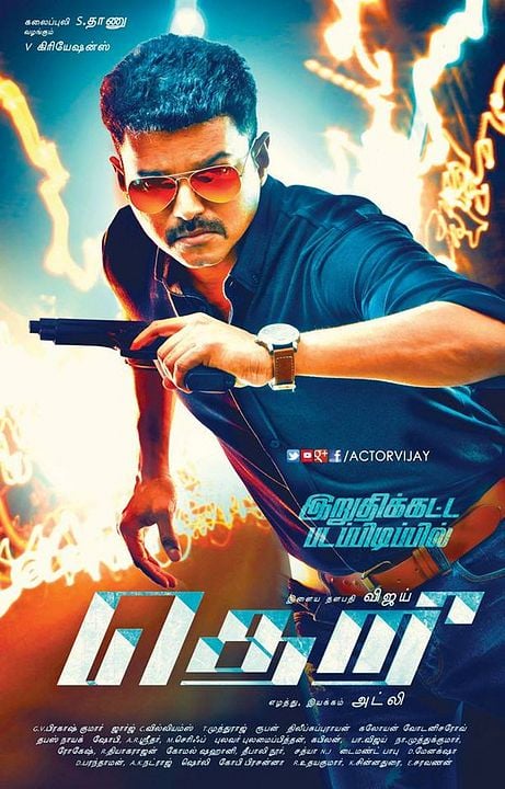 The Spark - Theri : Kinoposter