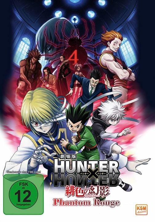 Hunter x Hunter: Phantom Rogue : Kinoposter