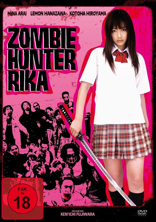 Zombie Hunter Rika : Kinoposter
