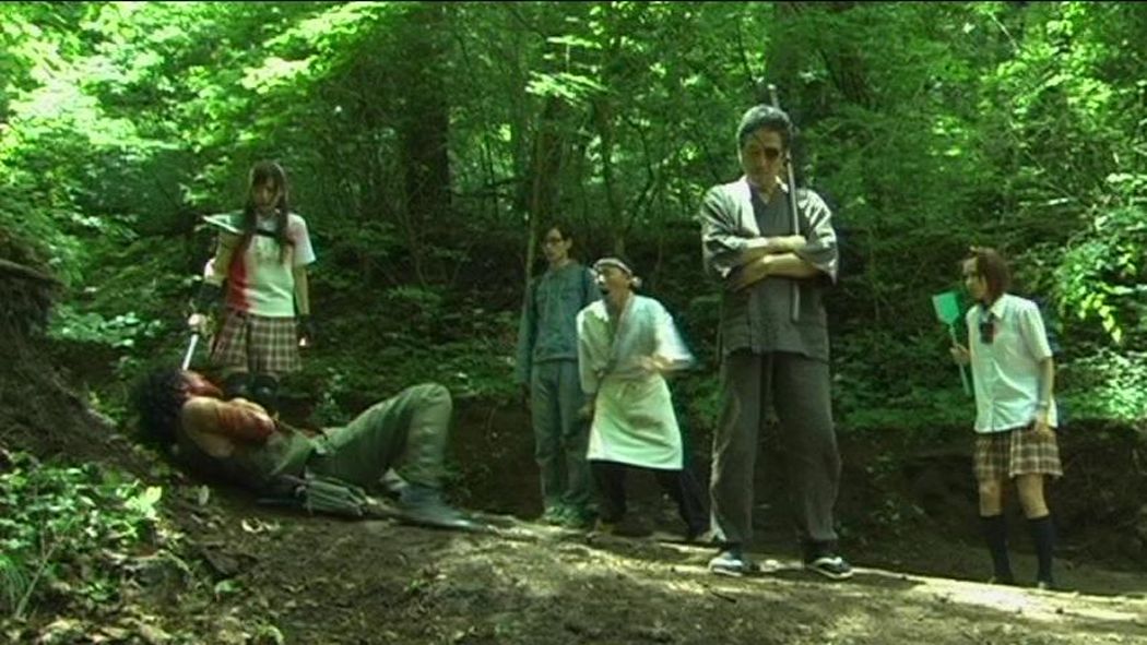 Zombie Hunter Rika : Bild