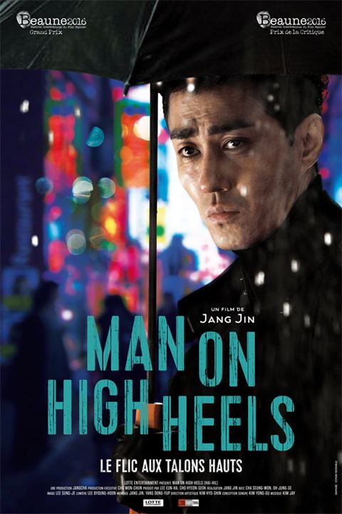 Man On High Heels : Kinoposter