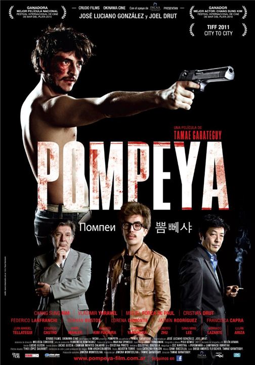 Pompeya : Kinoposter