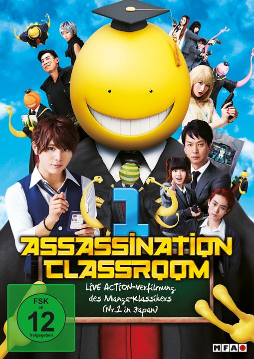 Assassination Classroom 1 : Kinoposter