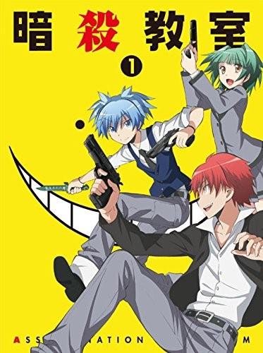 Assassination Classroom : Kinoposter