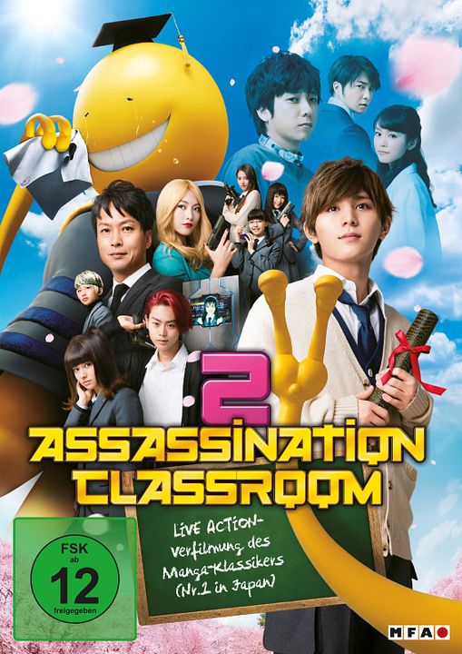 Assassination Classroom 2 : Kinoposter