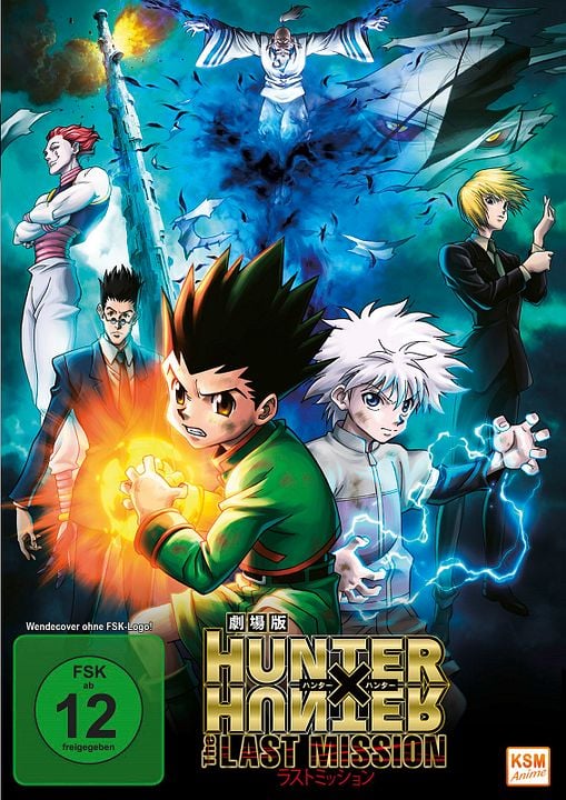 Hunter x Hunter: The Last Mission : Kinoposter