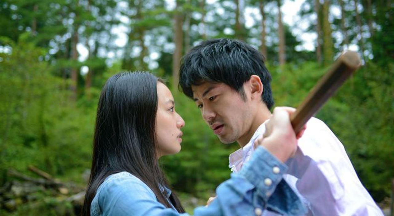 Wet Woman In The Wind : Bild Tasuku Nagaoka, Yuki Mamiya