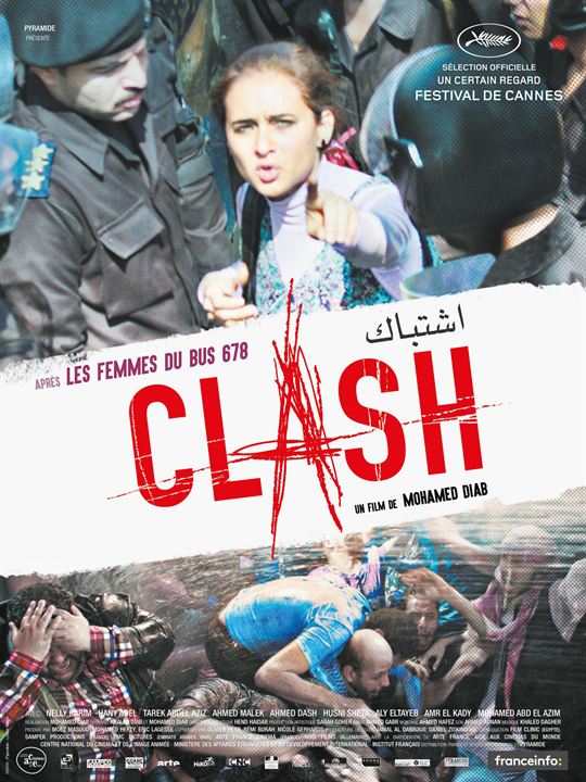 Clash : Kinoposter