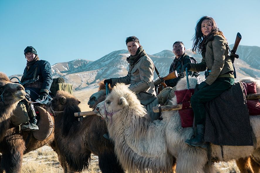 Die Chroniken des Geistertempels : Bild