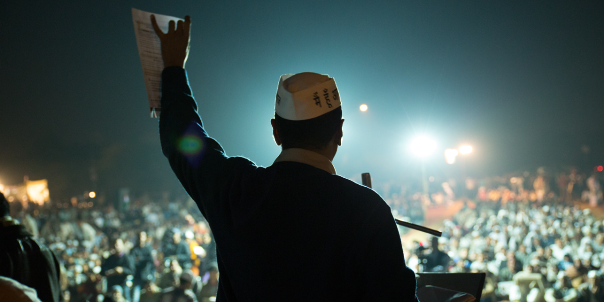 An Insignificant Man : Bild