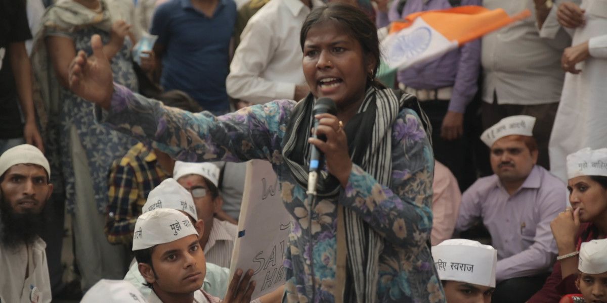 An Insignificant Man : Bild